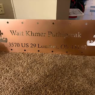 Steel address plaque with name and street address